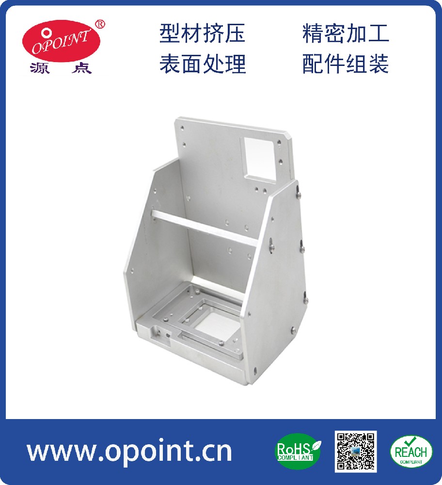 打印機(jī)小車支架