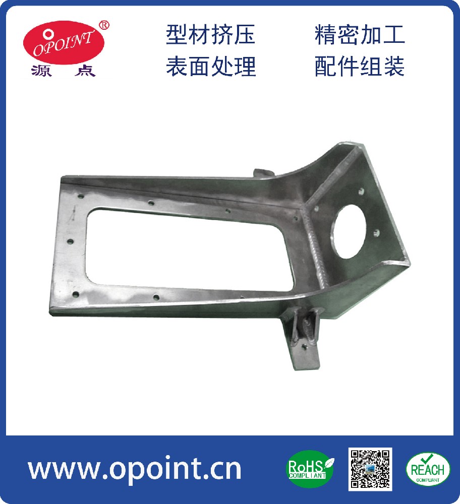 折彎，焊接交通機(jī)車鋁配件