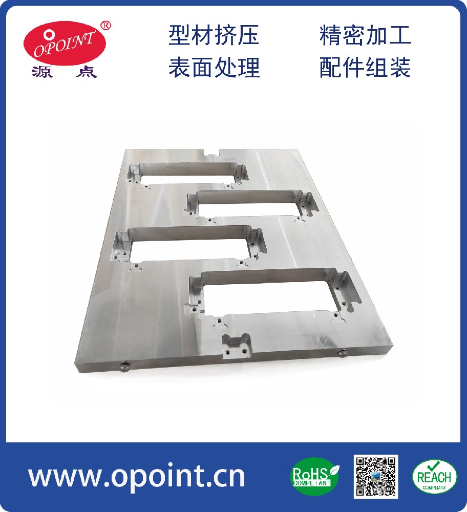 CNC機(jī)加工汽車鋁配件